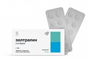 Купить золтралин солофарм, таблетки покрытые пленочной оболочкой 5 мг, 30 шт в Семенове