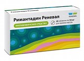 Купить римантадин реневал, таблетки 50 мг, 28 шт в Семенове