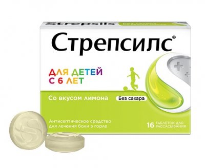 Купить стрепсилс, таблетки для рассасывания для детей с 6 лет, лимонные, 16 шт в Семенове