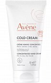Купить авен (avenе) cold cream насыщенный крем для рук с колд-кремом для сухой и очень сухой кожи 2+, 50 мл в Семенове