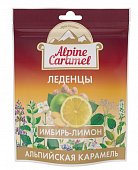 Купить alpine caramel (альпийская карамель) леденцы имбирь-лимон, 75г бад в Семенове