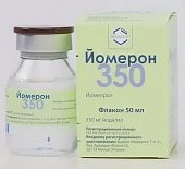 Купить йомерон, раствор для инъекций, 350 мг йода/мл, 50 мл - флаконы 1 шт. в Семенове