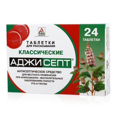 Купить аджисепт, таблетки для рассасывания классический, 24 шт в Семенове