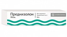 Купить преднизолон, мазь для наружного применения 0,5%, 10г в Семенове