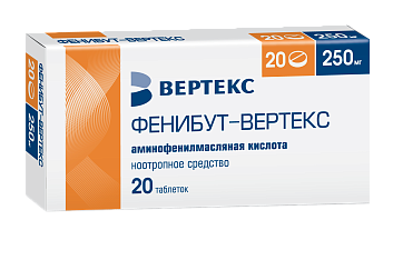 Фенибут-Вертекс, таблетки 250мг, 20 шт