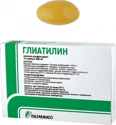 Купить глиатилин, капс 400мг №14 (италфармако с.п.а., россия) в Семенове