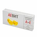 Купить аевит с природными витаминами, капсулы 20 шт бад в Семенове