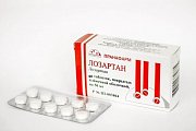 Купить лозартан, таблетки, покрытые пленочной оболочкой 50мг, 90 шт в Семенове