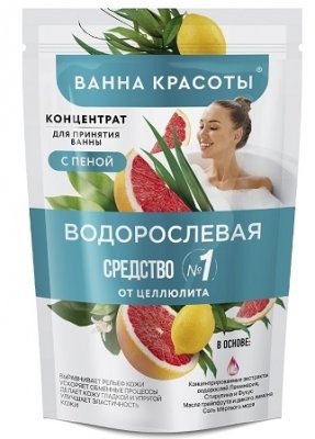 Купить фитокосметик ванна красоты концентрат для принятия ванн с пеной водорослевая, 250мл в Семенове