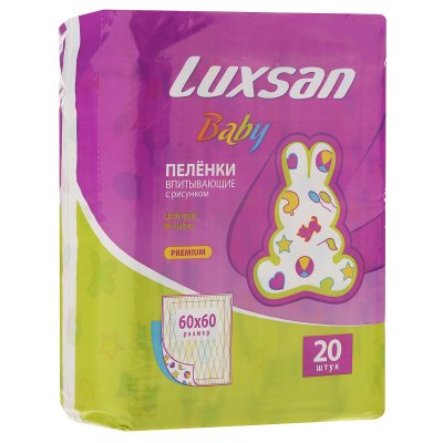 Купить luxsan baby (люксан) пеленки впитывающие для новорожденных с рисунком 60х60см, 20 шт в Семенове
