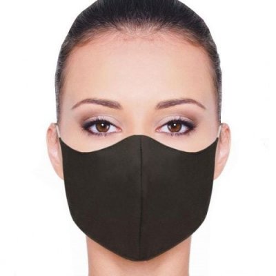 Купить маска гигиен. защитн. 2-х сл. трэвелдрим №1 черн. (биофармрус ооо, россия) в Семенове