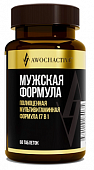 Купить авочактив (awochactive) витаминно-минеральный комплекс mens formula, таблетки массой 1380мг 60шт бад в Семенове