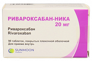 Купить ривароксабан-ника, таблетки покрытые пленочной оболочкой 20мг, 98 шт в Семенове