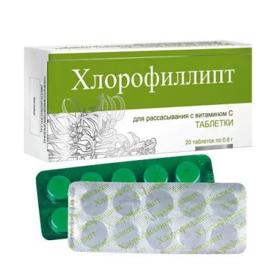 Купить хлорофиллипт с витамином с, таблетки для рассасывания, 20 шт бад в Семенове