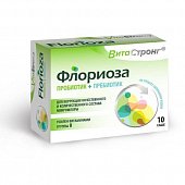 Купить витастронг флориоза пробиотик+пребиотик, пакетики-саше 1,7г, 10 шт бад в Семенове