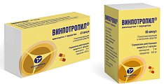 Купить винпотропил, капсулы, 60 шт в Семенове