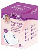 Купить frau comfort (фрау комфорт) прокладки для груди одноразовые для кормящих матерей, 36 шт в Семенове