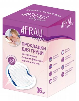 Купить frau comfort (фрау комфорт) прокладки для груди одноразовые для кормящих матерей, 36 шт в Семенове