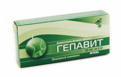 Купить гепавит, таблетки 500мг, 30 шт бад в Семенове