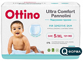 Купить ottino (оттино), подгузники детские размер xl 12+кг, 36 шт в Семенове