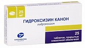Купить гидроксизин-канон, таблетки покрытые пленочной оболочкой 25мг, 25шт в Семенове