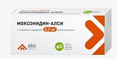 Купить моксонидин-алси, таблетки, покрытые пленочной оболочкой 0,2мг, 60шт в Семенове