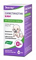 Купить симетикотик бэби, капли для приема внутрь 100мг/мл, 20 мл в комплекте со стаканом мерным в Семенове