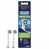 Oral-B (Орал-Би) Насадка для электрической зубной щетки CrossAction EB50-2, 2 шт