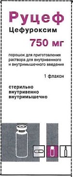 Руцеф, порошок для приготовления раствора для внутривенного и внутримышечного введения 750мг, флакон