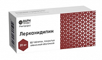 Купить лерканидипин, таблетки, покрытые пленочной оболочкой,  20мг, 60 шт в Семенове