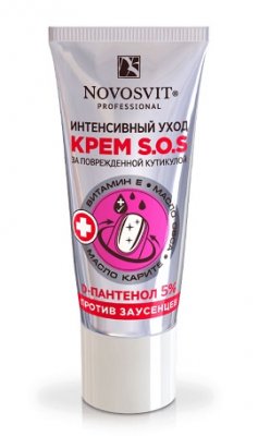 Купить novosvit (новосвит) крем sos интенсивный уход против заусенцев, 20мл в Семенове