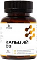 Купить кальций д3 летофарм, капсулы 0,72г 60 шт. бад в Семенове