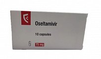 Купить осельтамивир, капсулы 75мг, 10 шт в Семенове