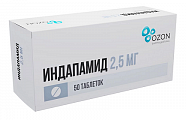 Купить индапамид, таблетки, покрытые пленочной оболочкой, 2,5мг 50шт в Семенове