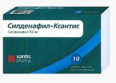 Купить силденафил-ксантис, таблетки покрытые пленочной оболочкой 50 мг, 10 шт в Семенове