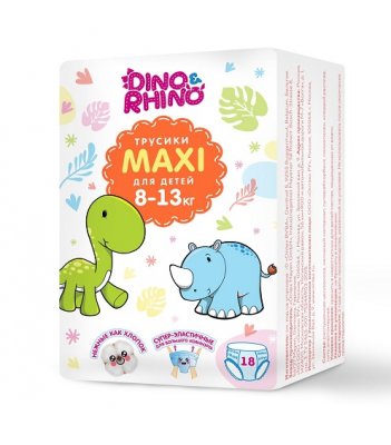 Купить подгузники - трусики для детей дино и рино (dino & rhino)  размер maxi 8-13 кг, 18 шт в Семенове