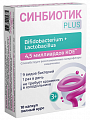 Купить синбиотик плюс, капсулы массой 500мг 10шт бад в Семенове