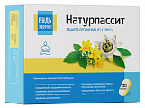 Купить натурпассит будь здоров! капсулы массой 400мг 30шт бад в Семенове