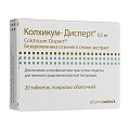 Купить колхикум-дисперт, таблетки, покрытые оболочкой 0,5мг, 20шт в Семенове