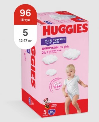 Купить huggies (хаггис) трусики 5 для девочек,13-17кг 96 шт в Семенове