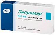 Купить липримар, таблетки, покрытые пленочной оболочкой 40мг, 30 шт в Семенове