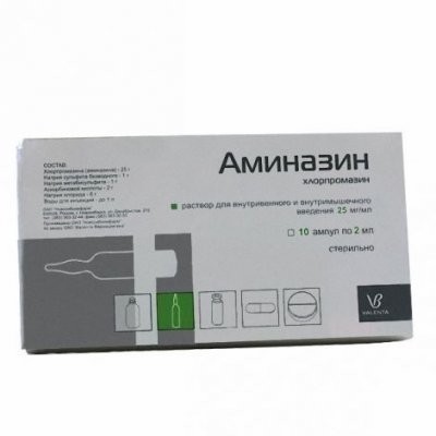 Купить аминазин, раствор для внутривенного и внутримышечного введения 25мг/мл, ампулы 2мл, 10 шт в Семенове