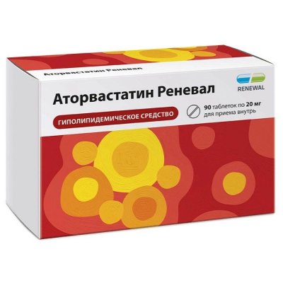 Купить аторвастатин-реневал, таблетки, покрытые пленочной оболочкой 20мг, 90 шт в Семенове
