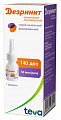 Купить дезринит, спрей назальный 50мкг/доза, 140доз от аллергии в Семенове