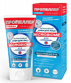 Купить пропеллер крем для лица интенсивный microbiome, 50мл в Семенове