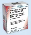 Купить артикаин-бинергия с адреналином, раствор для инъекций 20мг/мл+0,005мг/мл, ампула 2мл 10шт в Семенове