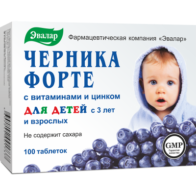 Купить черника форте-эвалар с цинком и витаминами, таблетки 250мг, 100 шт бад в Семенове