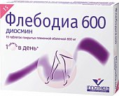 Купить флебодиа 600, таблетки, покрытые пленочной оболочкой 600мг, 15шт в Семенове