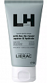 Лиерак Ом (Lierac Homme) для мужчин бальзам после бритья, 75мл