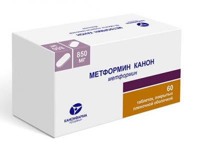 Купить метформин-канон, таблетки, покрытые пленочной оболочкой 850мг, 60 шт в Семенове